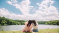 斑尾バカンスビレッジ - 3つ星