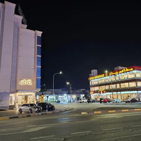 Twilight Hotel Al-Hail