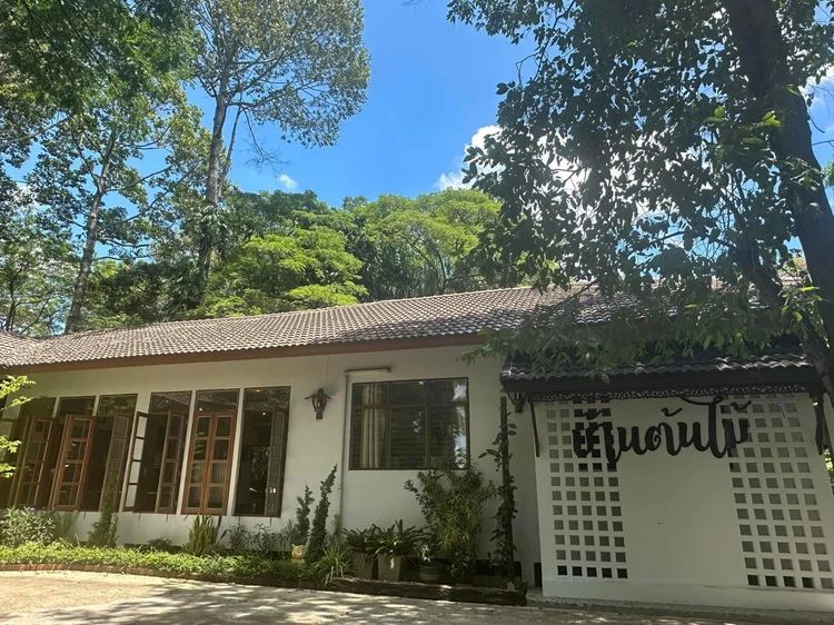 รูปภาพของโรงแรมบ้านต้นไม้ ศรีสะเกษ