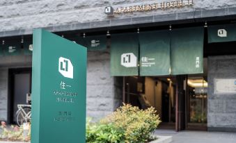 Apartment Hotel 11 Kuromon