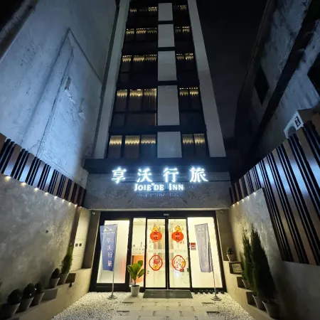 Fengjia Joie de Inn