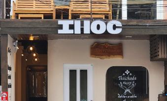 IHOC 푸켓 올드타운