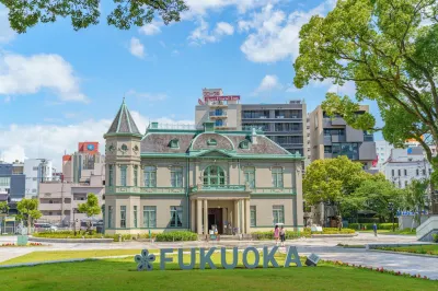 후쿠오카 플로랄 인 니시나카스 미나미 구 호텔
