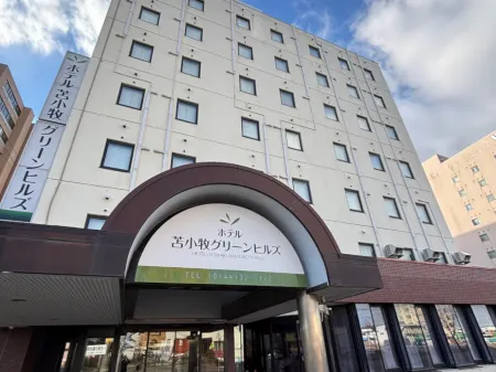 Hotel Tomakomai Green Hills