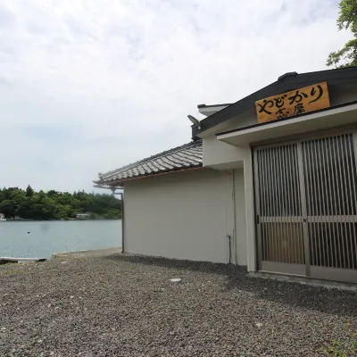 Yadokari Shima Hotels near Goza Beach