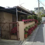 Okinawa Kubotaso Guest House