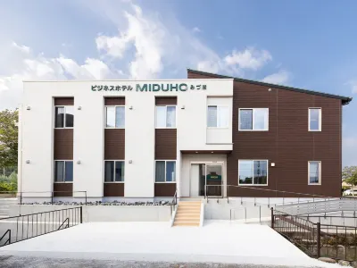 Business Hotel Mizuho