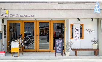 Cobaco Work&Camp