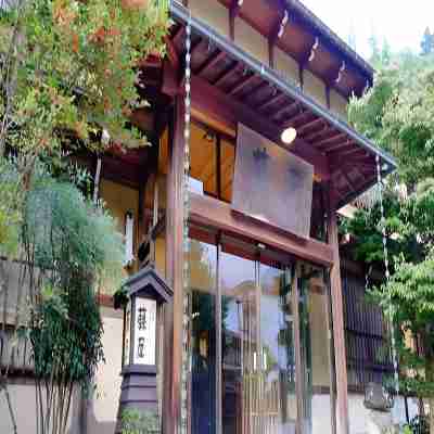 富士屋飯店 Hotel Exterior