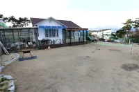 Dancing Whale Pension