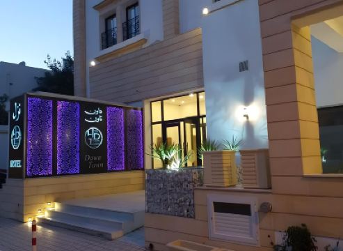 Downtown Tunis Hotel