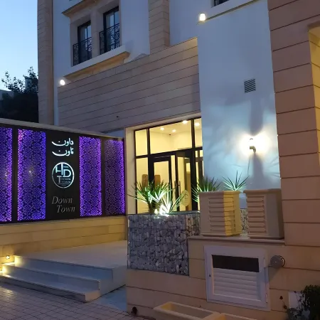 Downtown Tunis Hotel