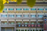 Boyang Oncheon Convention Hotel Hotels in Donghae-si