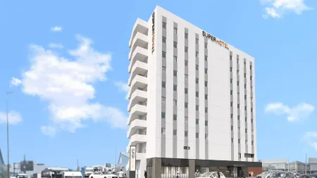 Super Hotel Shiga Nagahama Tennen Onsen Отели рядом с достопримечательностью «Nagahama Institute of Bio-Science and Technology»