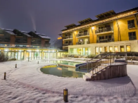 維斯格拉德酒店 維謝格拉德酒店