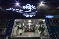 Отель «Ош Нуру» Отели в г. Ош