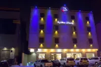 Merfal Hotel Apartments Al Taawan