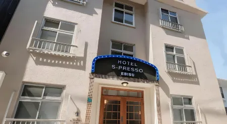 Hotel S-Presso Ebisu