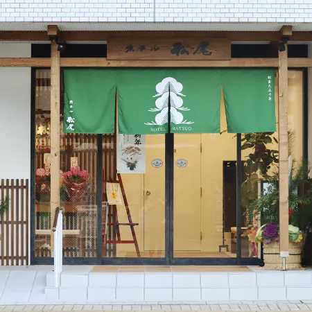 Hotel Matsuo