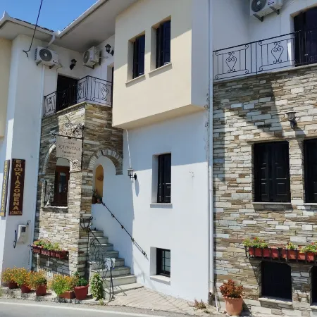 Catherine Portaria Guest House