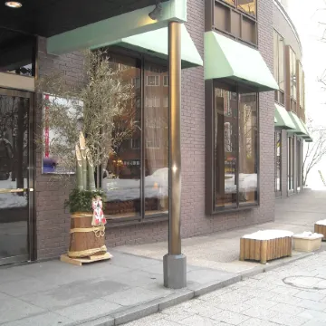 Hotel Crescent Asahikawa
