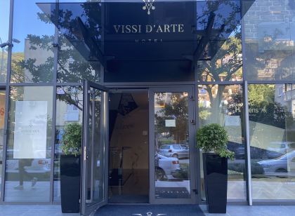 維西達特精品飯店