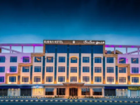 Sukani Royal Hotel, Hail ハーイルのホテル