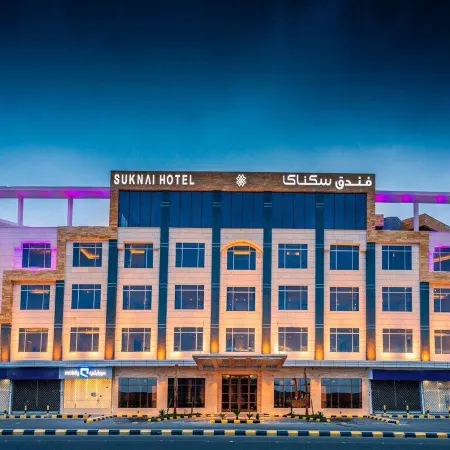 Sukani Royal Hotel, Hail