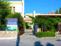 Toloman Hotel Bitez Beach Hotels in Bitez