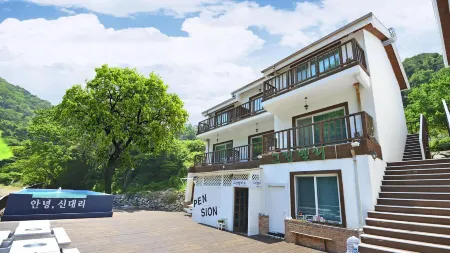 Gyeongju Green Valley Spa Pension Отели в г. Кенджу