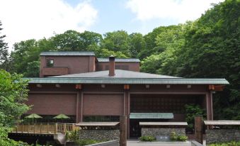 Niseko Konbu Onsen Tsuruga Moku-No-Sho