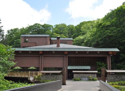 니세코 콘부 온센 쓰루가 베소 모쿠 노 쇼