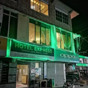 Hotel Express