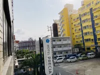 Okinawa Hotel Precia - Park Yeri