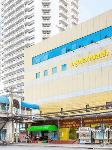 รูปภาพของโรงแรมลีลา ออร์คิด