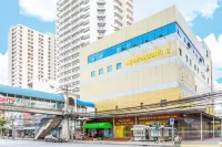 Leela Orchid Hotel Hotel di Bangkok