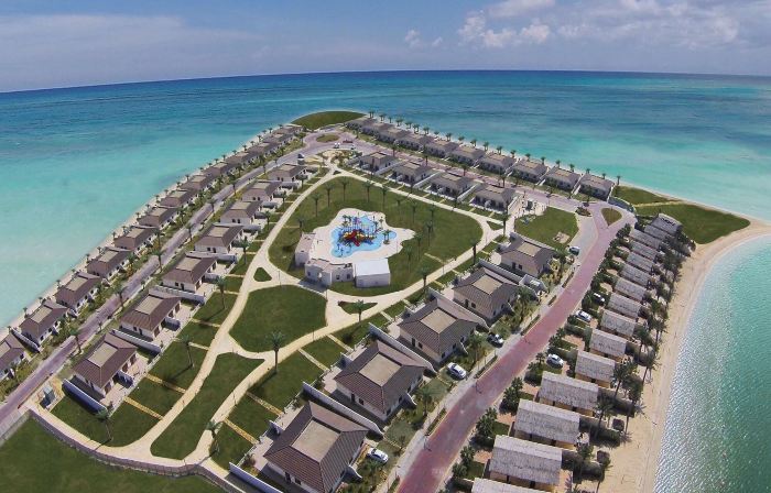 Dana Beach Resort || منتجع شاطئ الدانة
