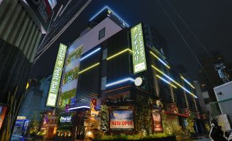 Hotel Petit Bali Higashi Shinjuku - Adult Only