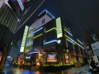 東新宿店 小巴釐飯店（僅限成人） 鷺ノ宮附近的飯店