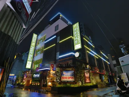 Hotel Petit Bali Higashi-Shinjuku - Adults Only Отели рядом с достопримечательностью «Икебукуро»