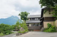 Ryokan Fukinoya - spa
