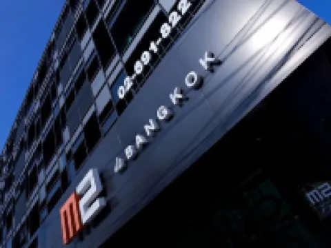 M2 de Bangkok Hotel Hotels near Ratchadaphisek