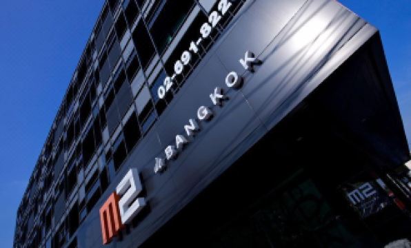 M2 de Bangkok Hotel