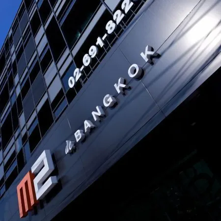 M2 de Bangkok Hotel Отели рядом с достопримечательностью «Станция надземного метро Ari»
