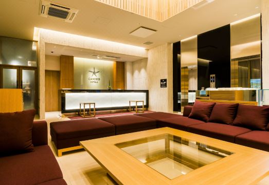 칸데오 호텔 루프탑 온천 전망