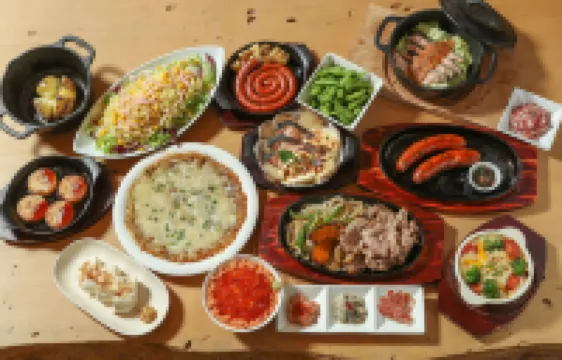 ซัปโปโรลอดจ์ โฮสเทล