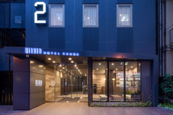 โรงแรมเบลเคน คันดะ