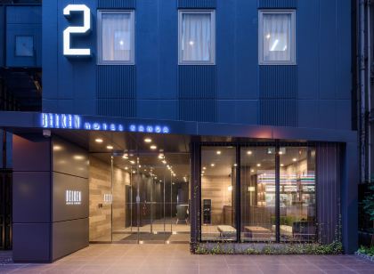 Belken Hotel Kanda
