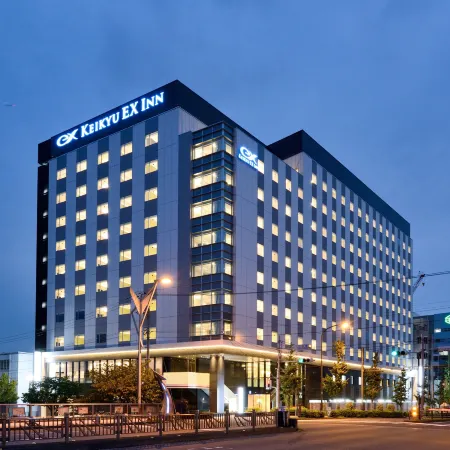 Keikyu EX Inn Haneda Отели рядом с достопримечательностью «Второй выставочный комплекс TRC»