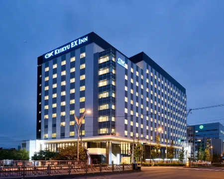 Keikyu EX Inn Haneda Отели рядом с достопримечательностью «Terminal 2 Observation Deck»